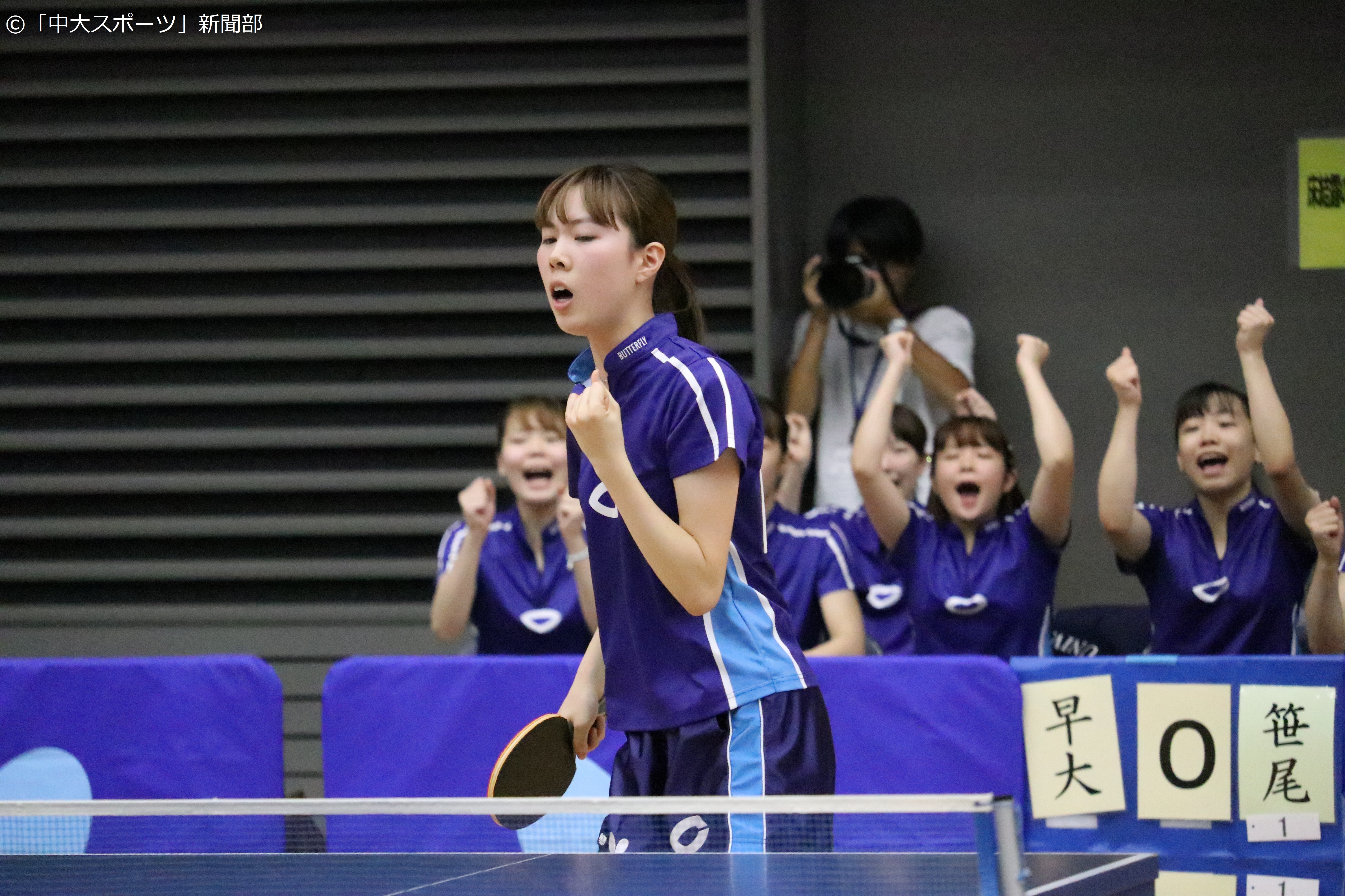 優勝 を目標にして挑んだ今季最後のリーグ戦 悔しい３位で終えるー秋季関東学生卓球リーグ戦 対早大 中大スポーツweb