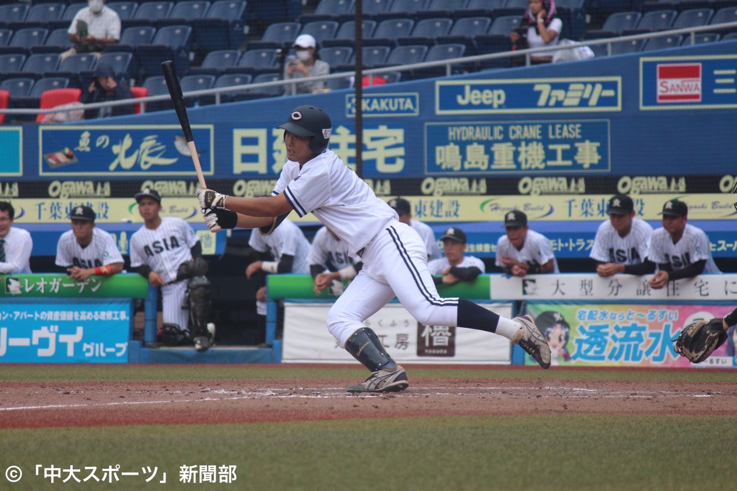 東海大相模野球部グランドコート 稀少】東海大相模高校野球部 グランドコート Lサイズ