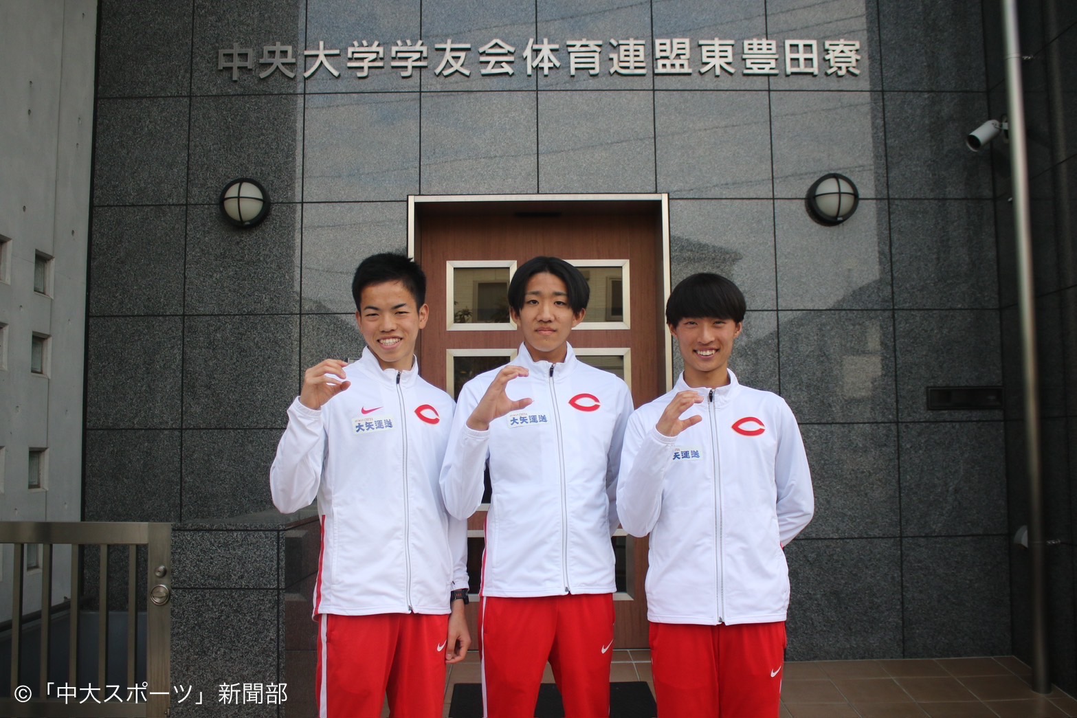 新体制特集／新入生インタビュー】関西出身のホープ3人組に迫る