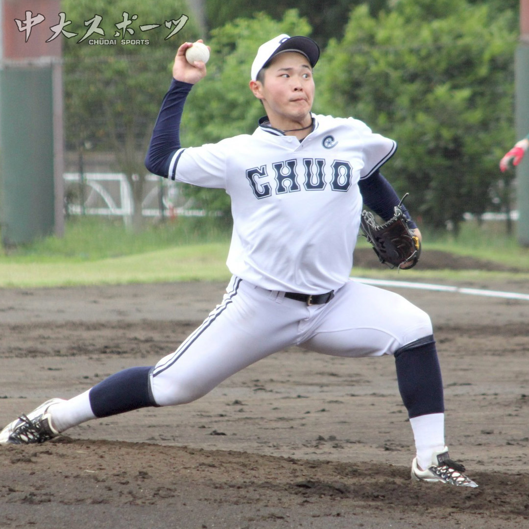 中央大学　野球部ユニフォーム 牧粘投！意地のドローでリーグ単独首位浮上ー令和6年度東都学生軟式