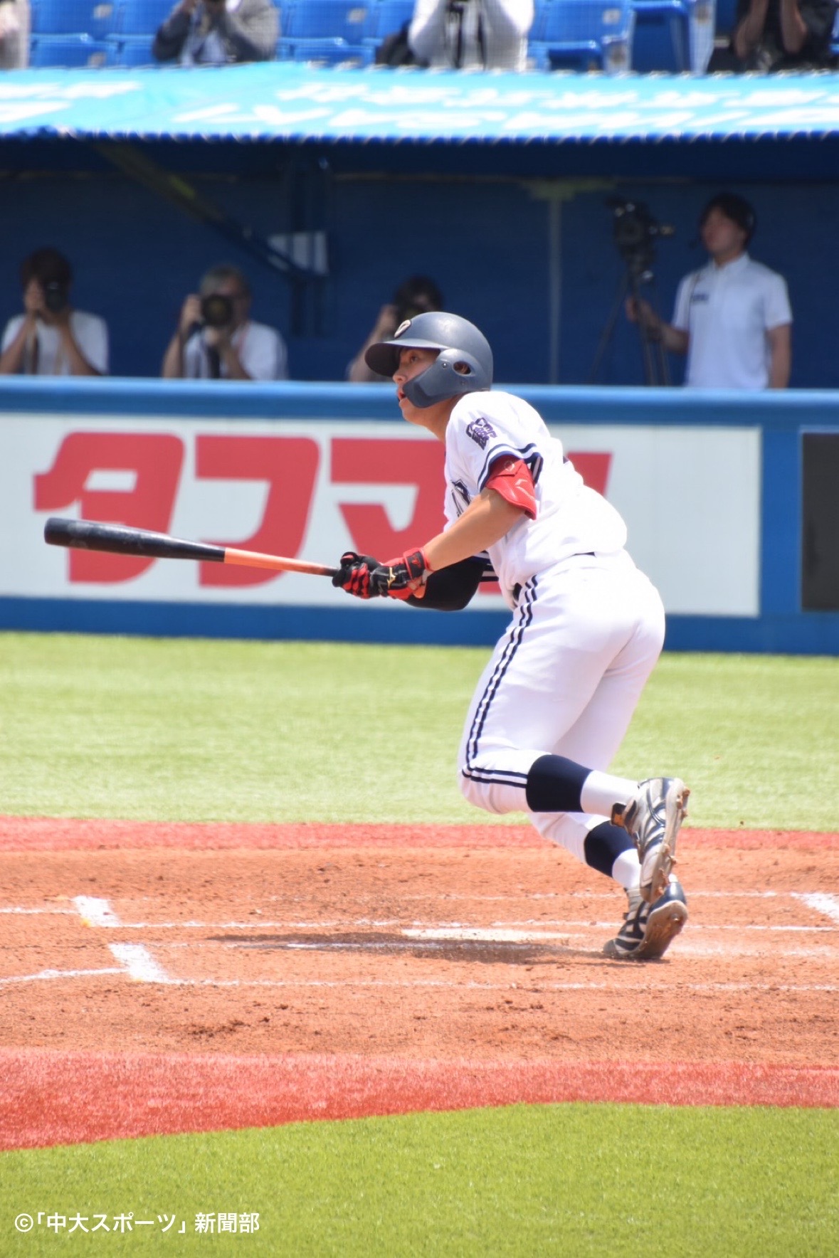 横浜高校野球部 グランドコート 横高 甲子園 グラコン 強豪 選抜出場校