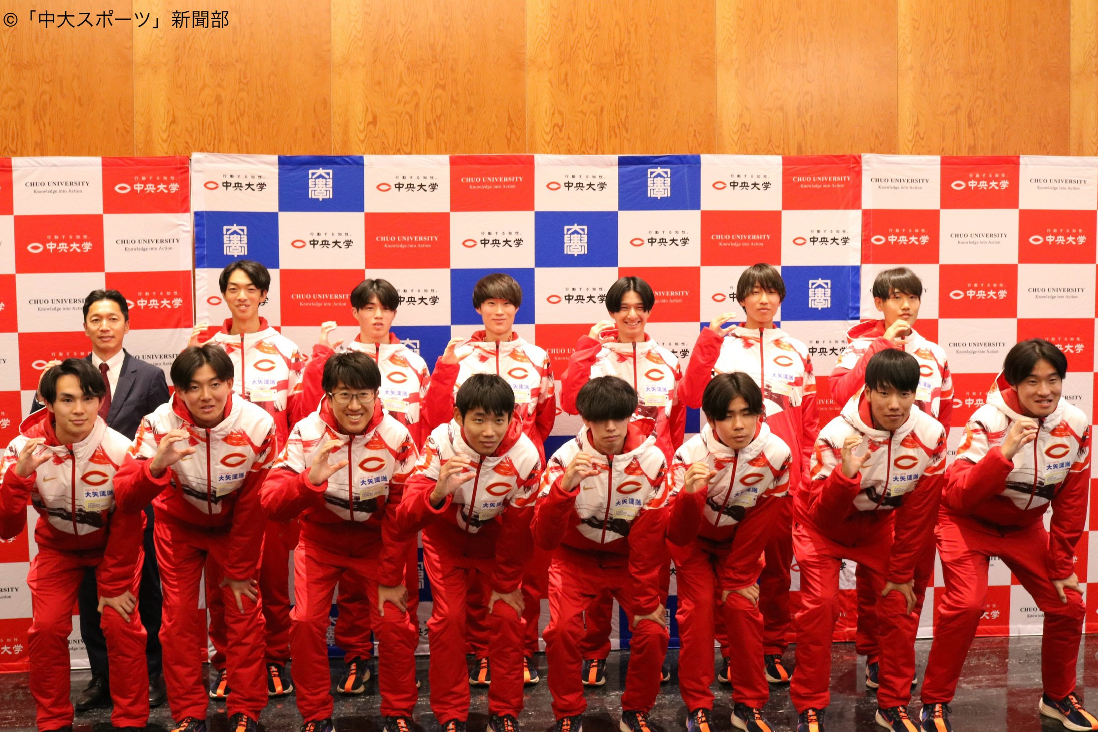大正10年1月開催 第二回 箱根駅伝 参加章 IMG_0150.jpeg