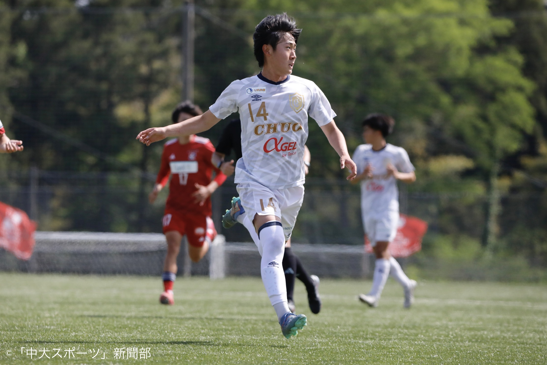 アウェイでもぎ取った勝ち点3－第99回関東大学サッカーリーグ戦1部