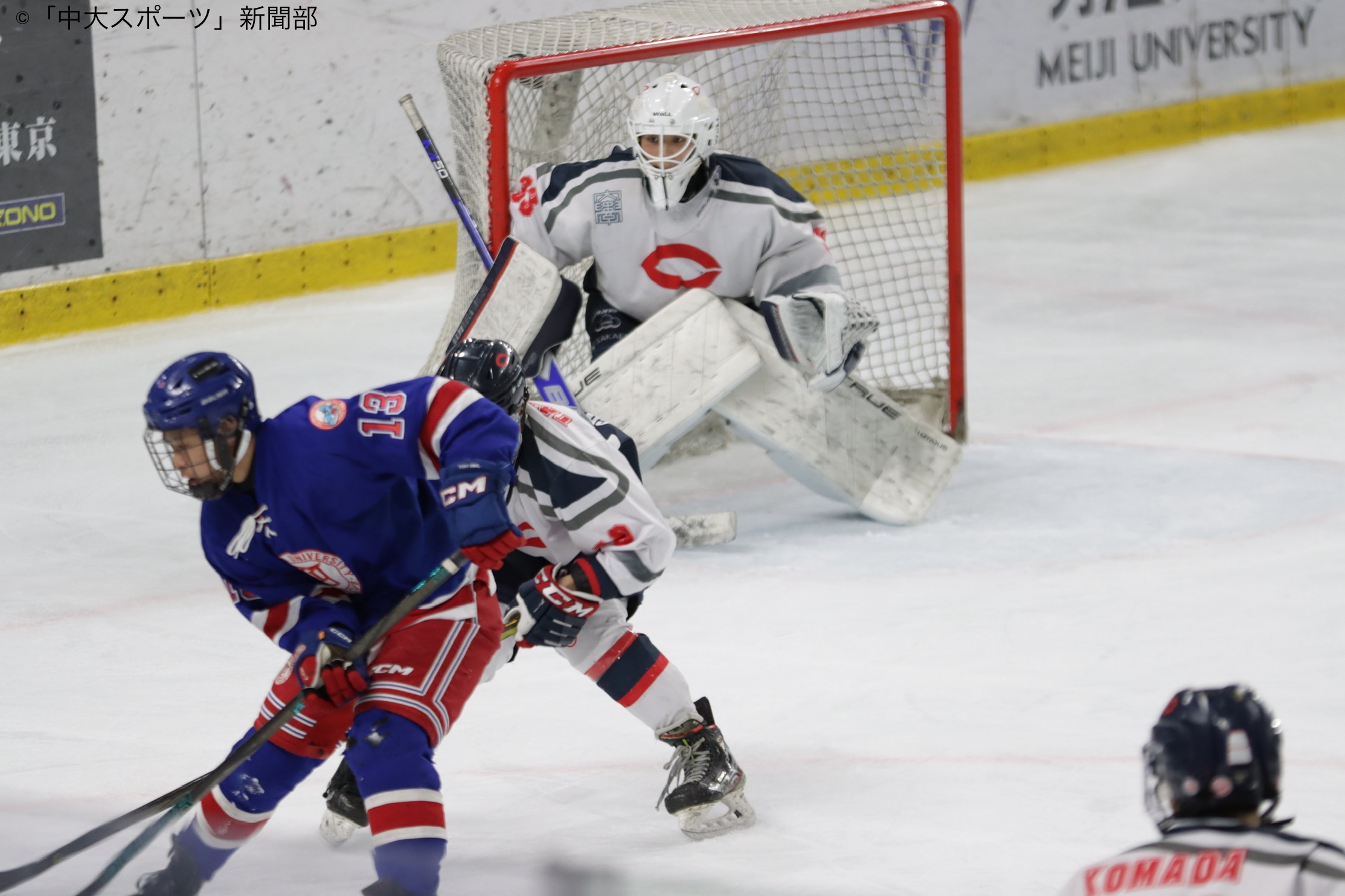 後半から追い上げを見せるが敗戦となる─エイワ杯2025年度関東大学